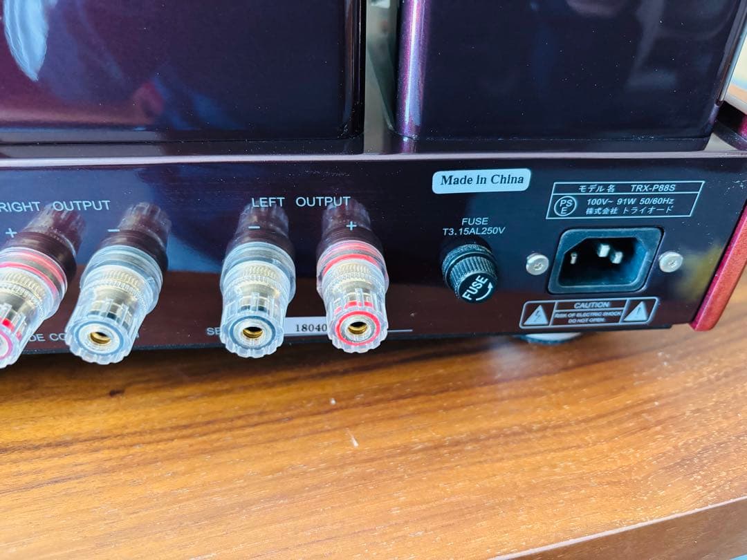TRIODE 真空管パワーアンプ　TRX-P88S ワンオーナー