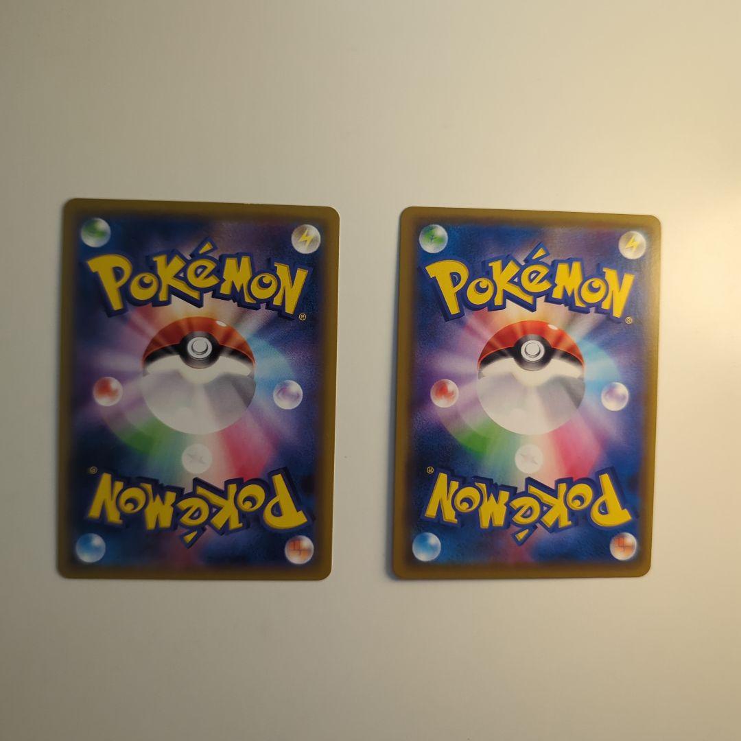 や*た様 ユリーカ＆デデンネGXカードセット