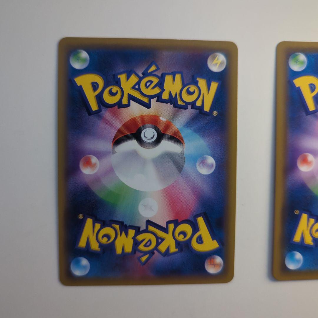 や*た様 ユリーカ＆デデンネGXカードセット