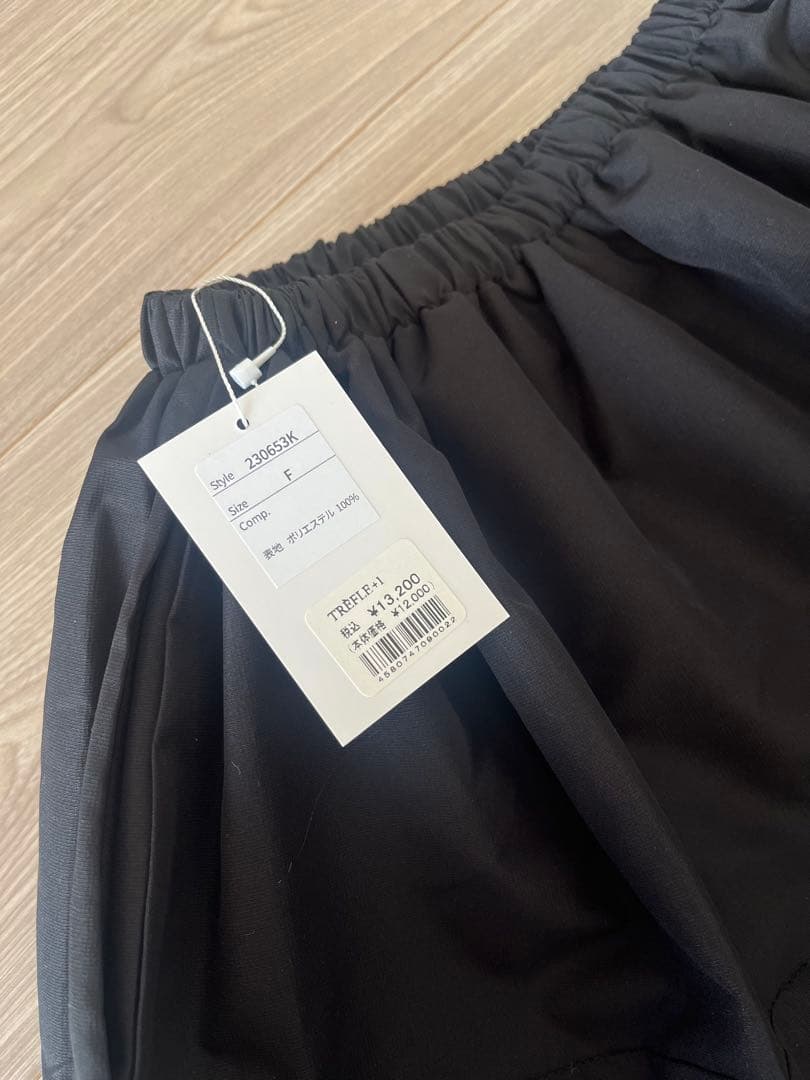 【新品未使用タグ付き】TREFLE+1 スカパン