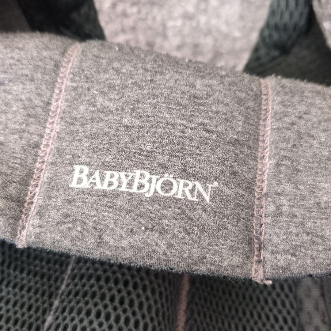 BABYBJÖRN　HARMONY　 抱っこ紐 ブラック 　超美品