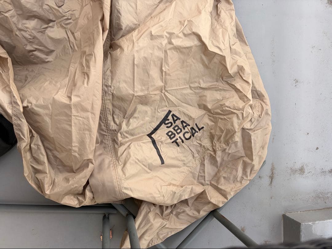 サバティカル アルニカ ＋ アップライトポール＋グランドシート セット