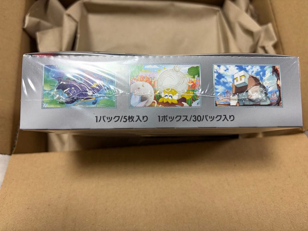 ゆ*ー様 ポケモンカードゲーム クレイバースト 30パック入り