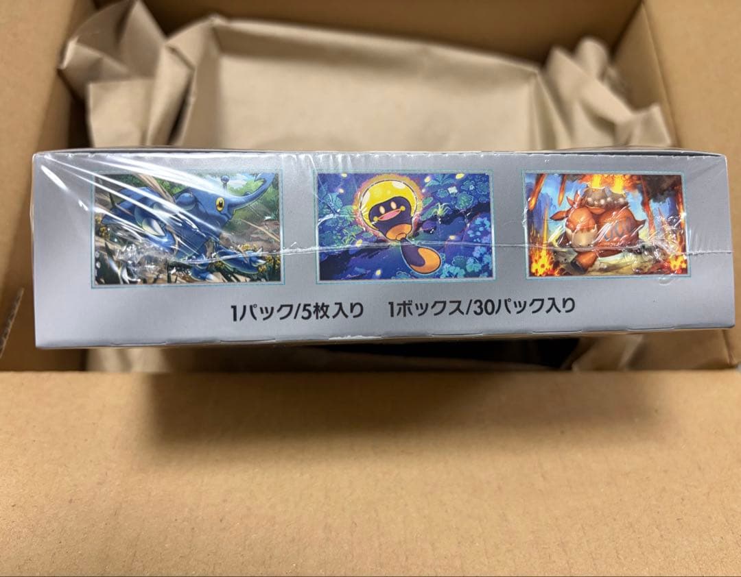 ゆ*ー様 ポケモンカードゲーム クレイバースト 30パック入り