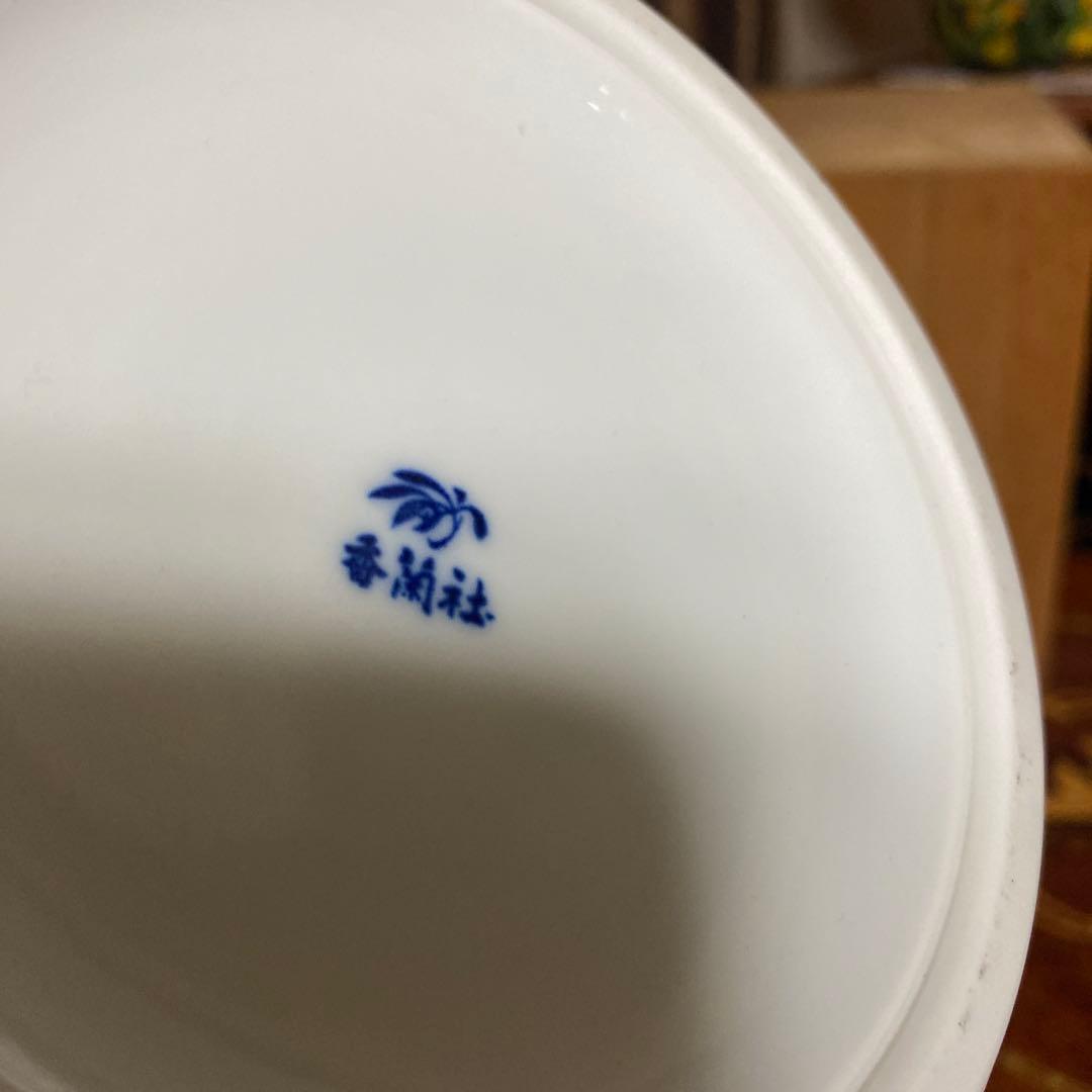 香蘭社　花瓶　花　華　バラ　ローズ　ピンク　希少 レア