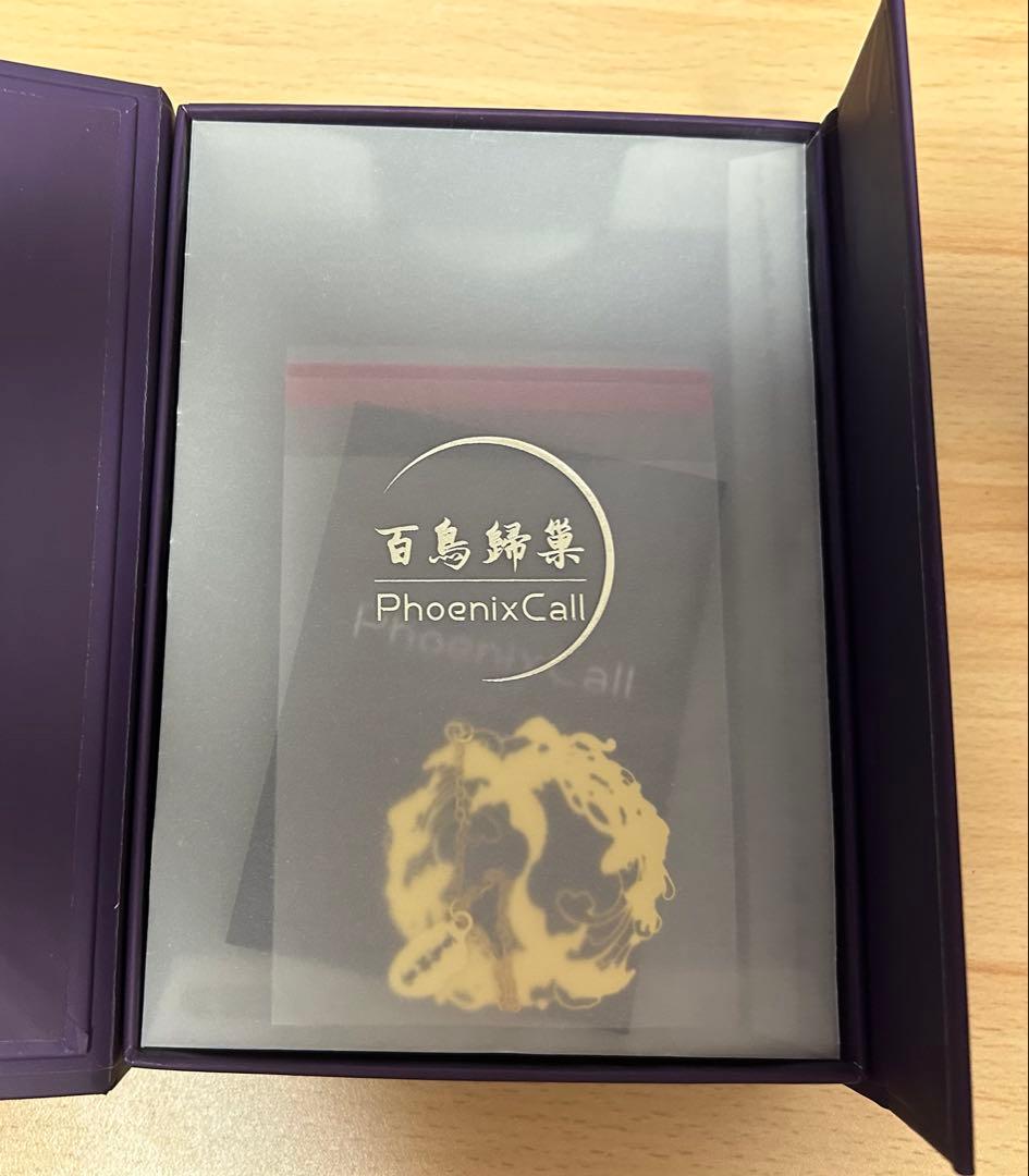 Kinera Celest PhoenixCall イヤホン