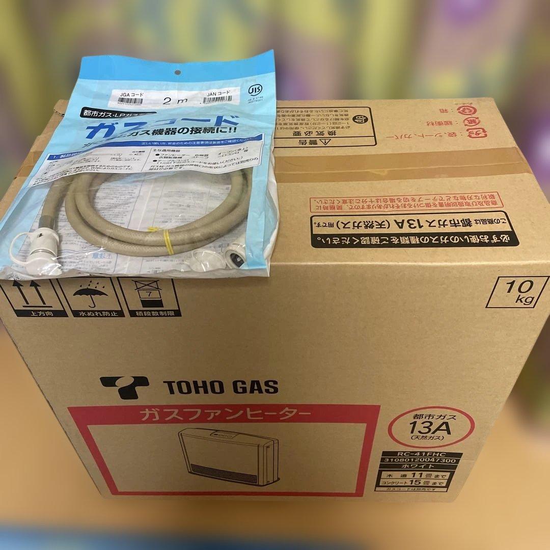 TOHO GAS ガスファンヒーター RC-41FHC 13A