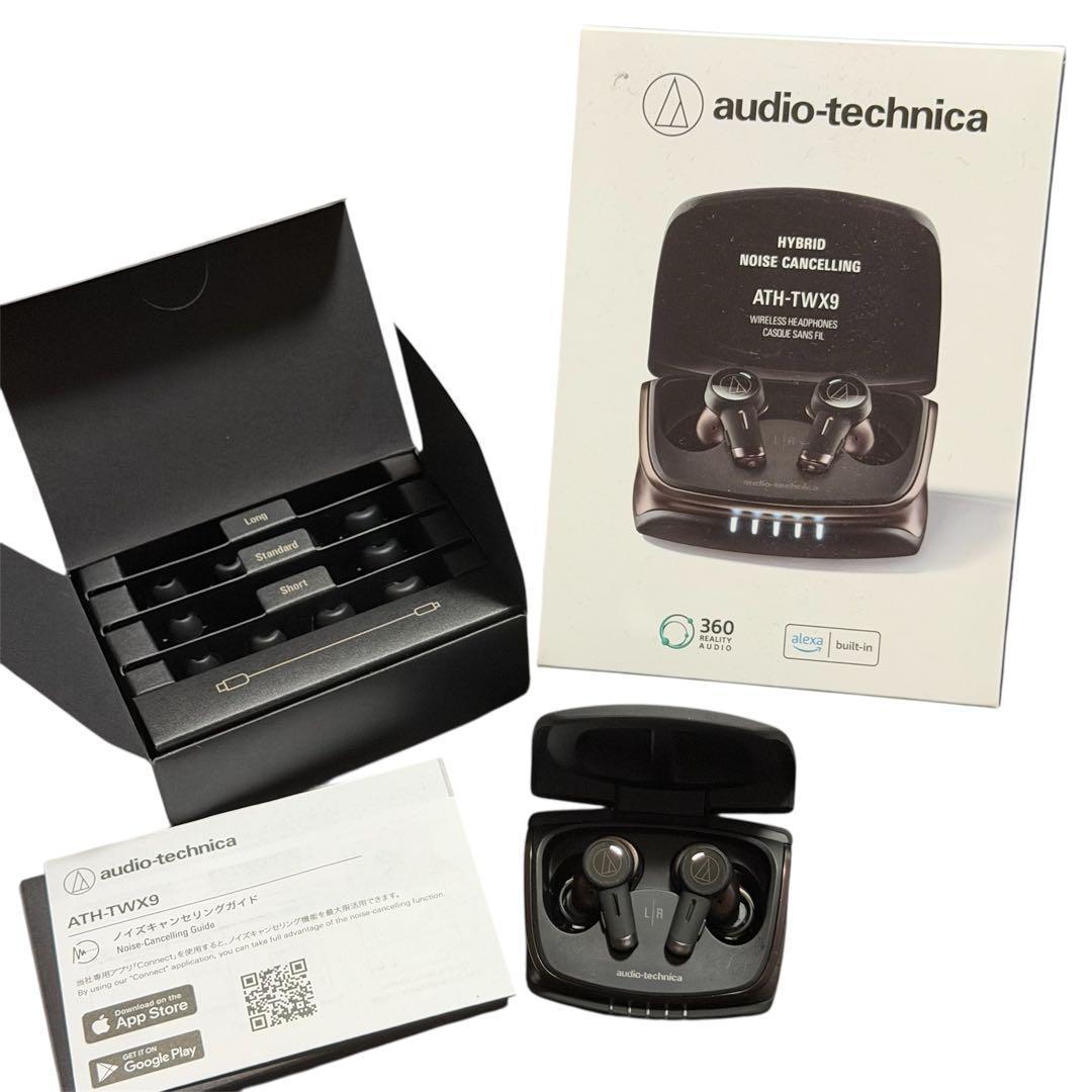 audio-technica ATH-TWX9 ワイヤレスイヤホン　ブラック