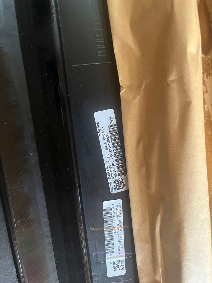 だ*け様 新品】モデリスタ 右側サイドスカート 30系 後期アルファード／ヴェル