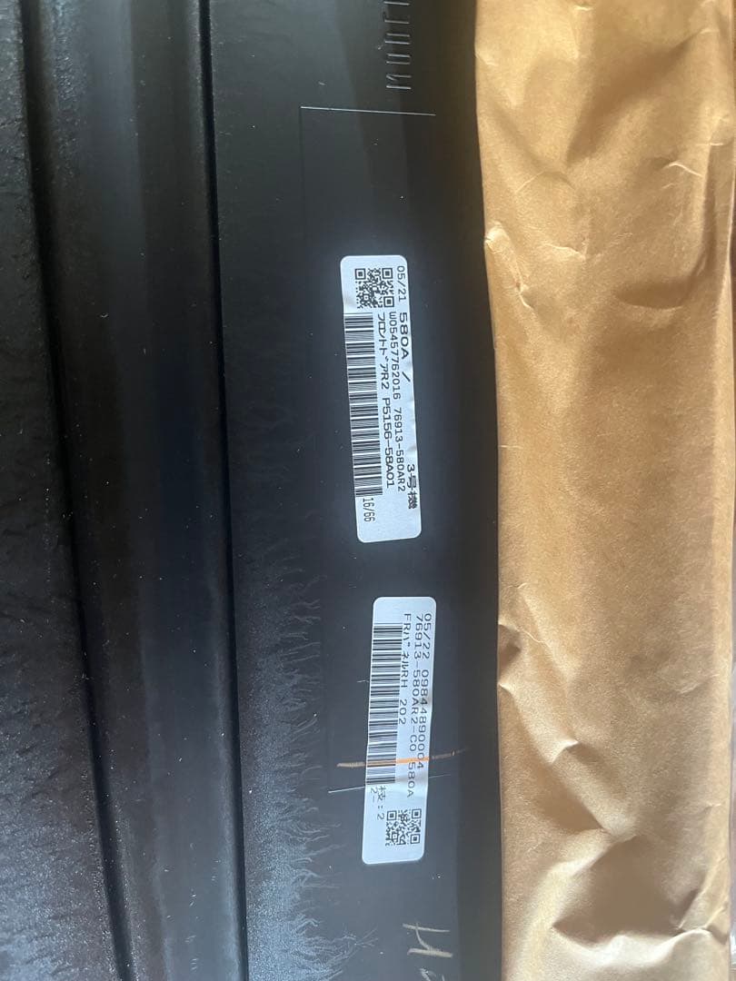 だ*け様 新品】モデリスタ 右側サイドスカート 30系 後期アルファード／ヴェル