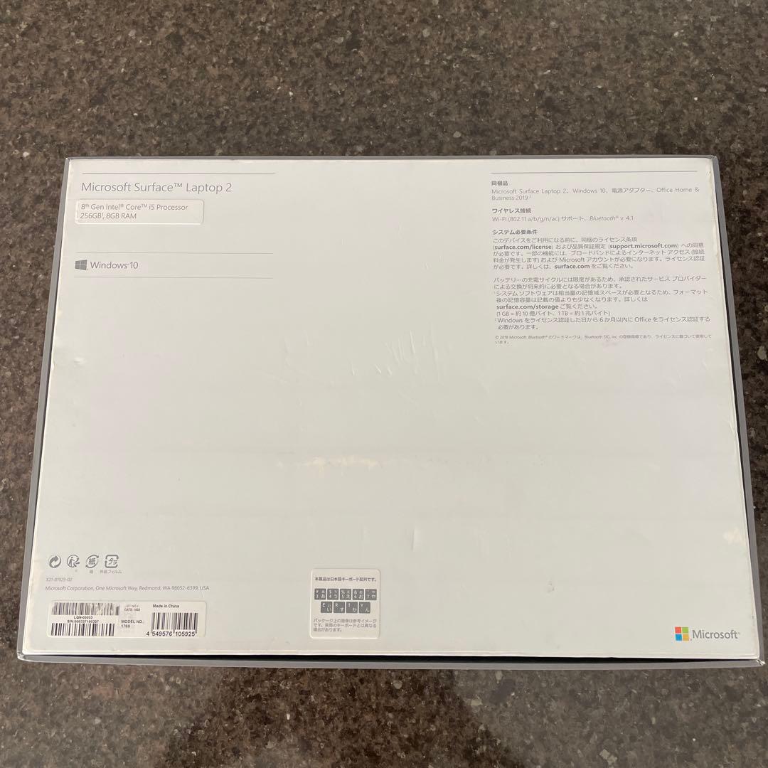 中古品　Surface Laptop2 サーフェス 13.5インチ