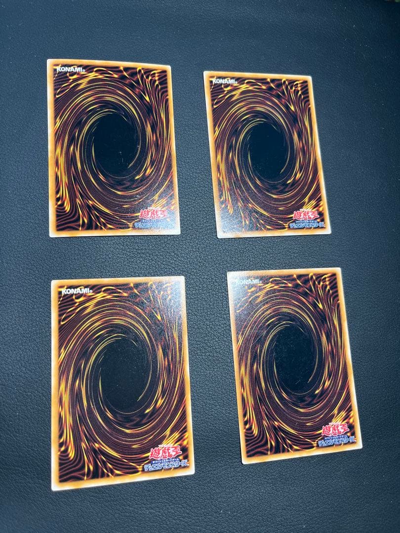 遊戯王【SM】２期 仮面の呪縛★セミコンプ54枚　ウルパラ3枚入