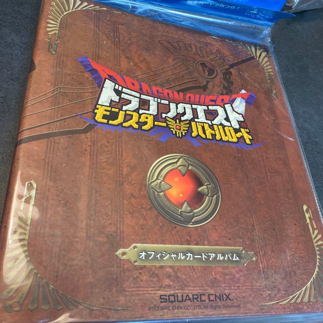 2007 ドラゴンクエスト　モンスターバトルロード オフィシャルカードアルバム