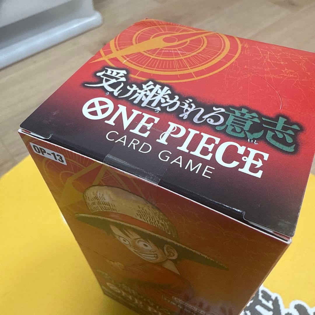 ワンピース カードゲーム Onepiece 13