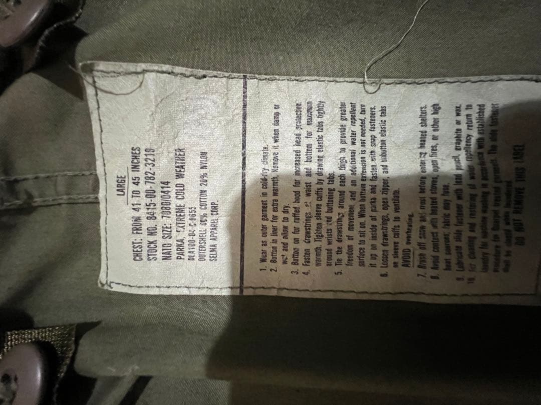 一*欒様 m65 M-65 フルセット L fishtail フィッシュテール