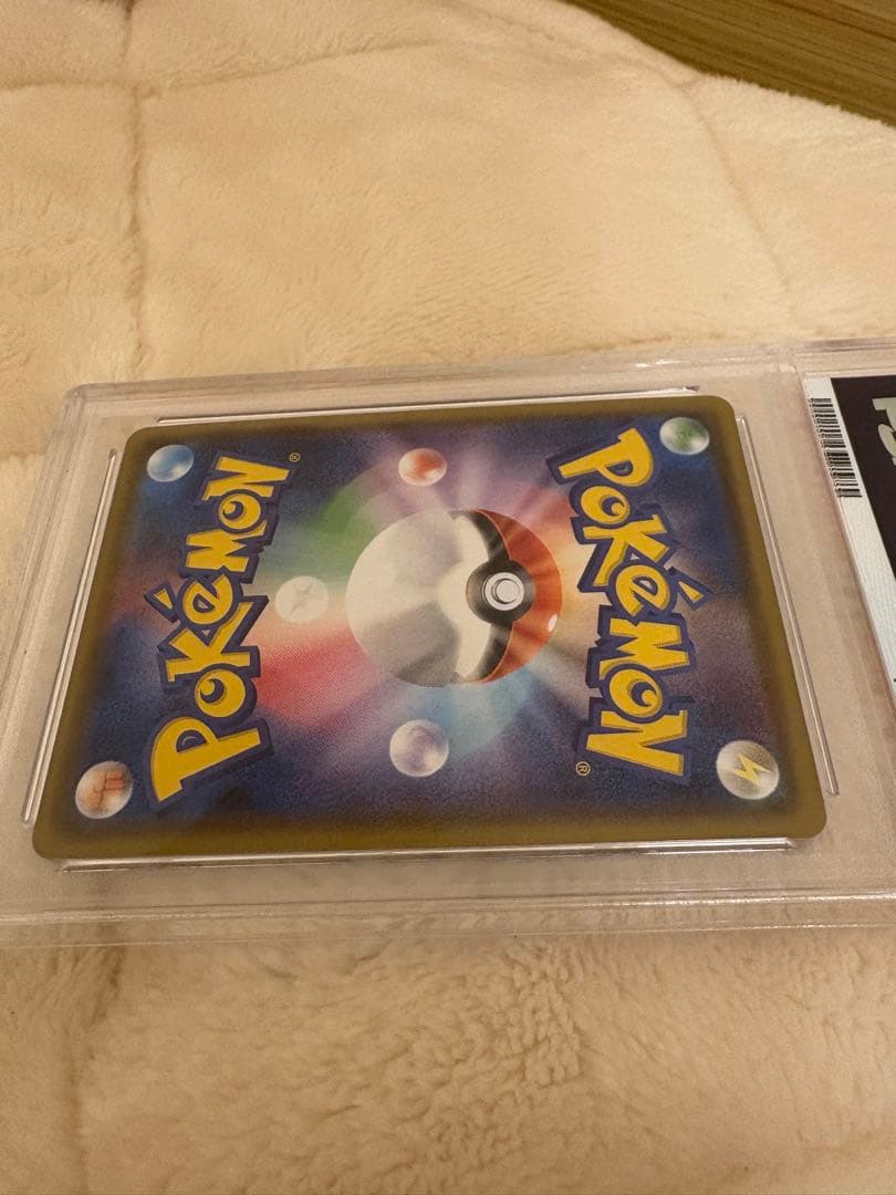 ブラッキーVMAX HR S6a イーブイヒーローズ　PSA10