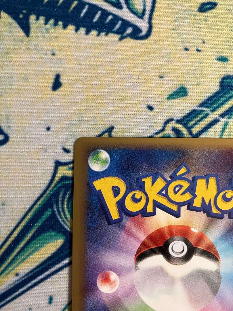 ぽ*た様 カビゴン ★ LL ロストリンク ポケモンカード