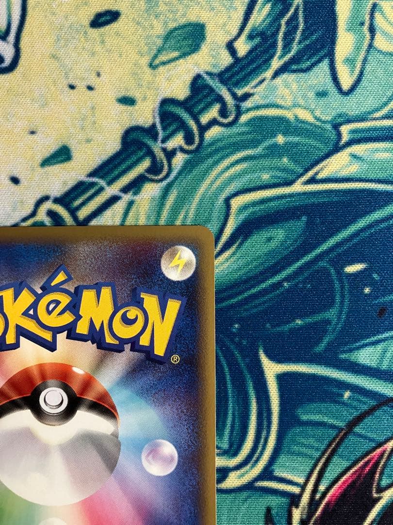 ぽ*た様 カビゴン ★ LL ロストリンク ポケモンカード