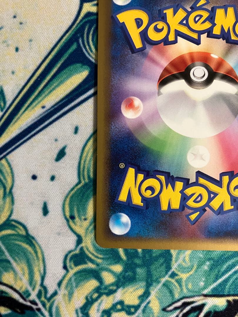 ぽ*た様 カビゴン ★ LL ロストリンク ポケモンカード