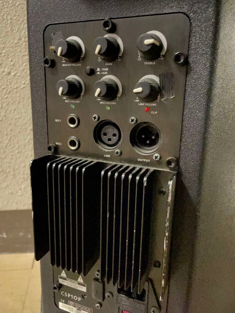 クラシックプロ　パワードスピーカーCSP10①※割れあり