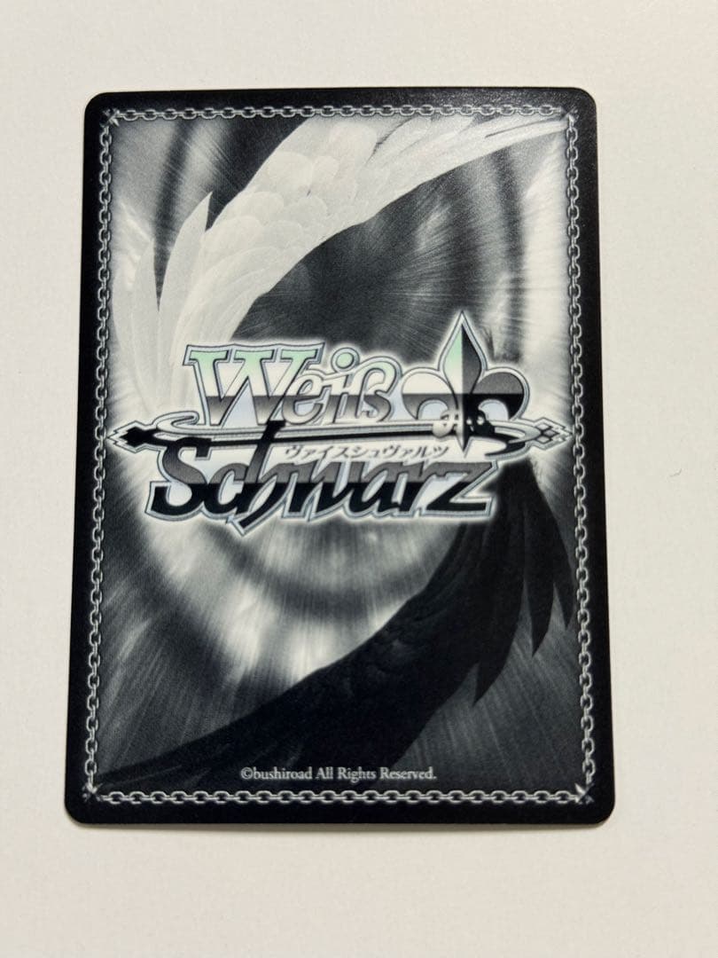 ヴァイス　サイン　パジャマパーティー　小咲　WS SP