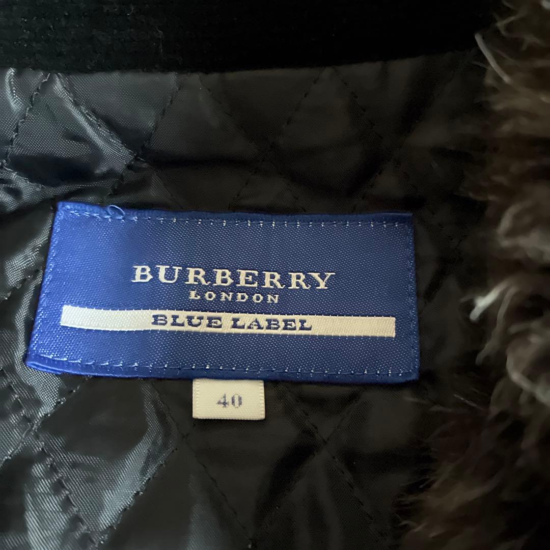 BURBERRY BLUE LABEL ブラックファーコート サイズ40