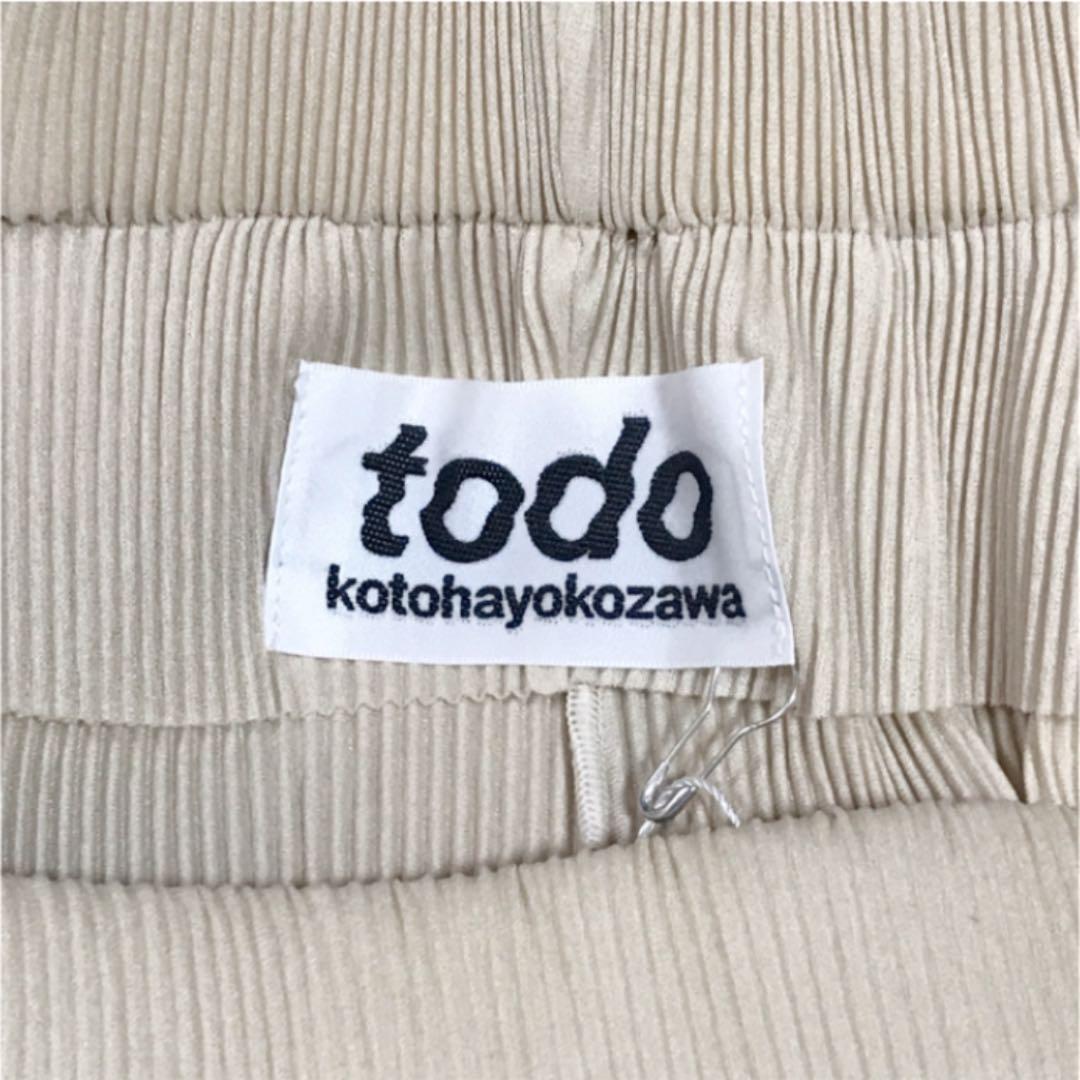 新品 20ss kotohayokozawa プリーツパンツベージュ