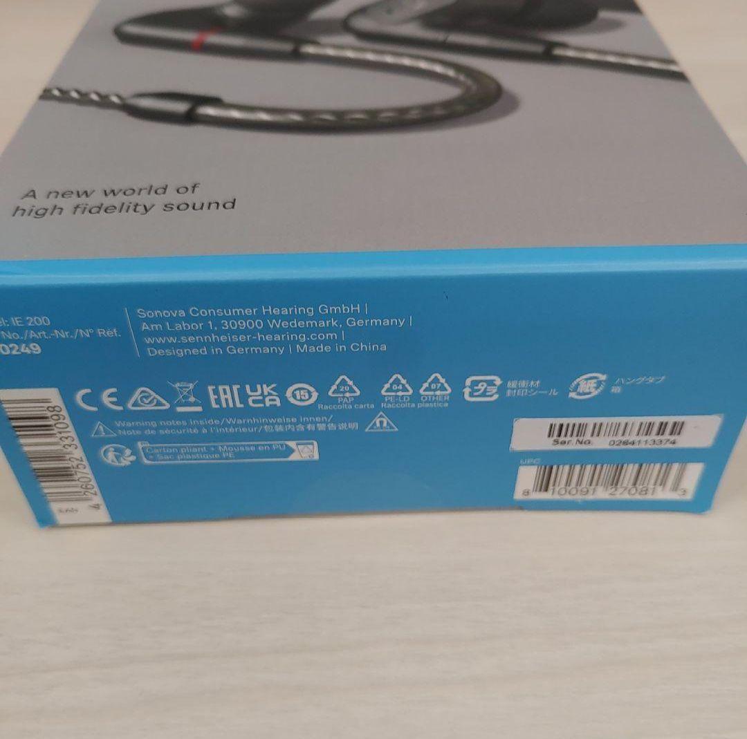 お値下げ中！Sennheiser IE 200インチ インイヤーオーディオマニア