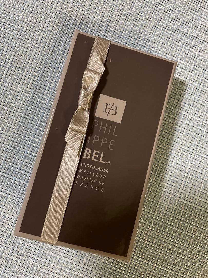フィリップベル　チョコレート