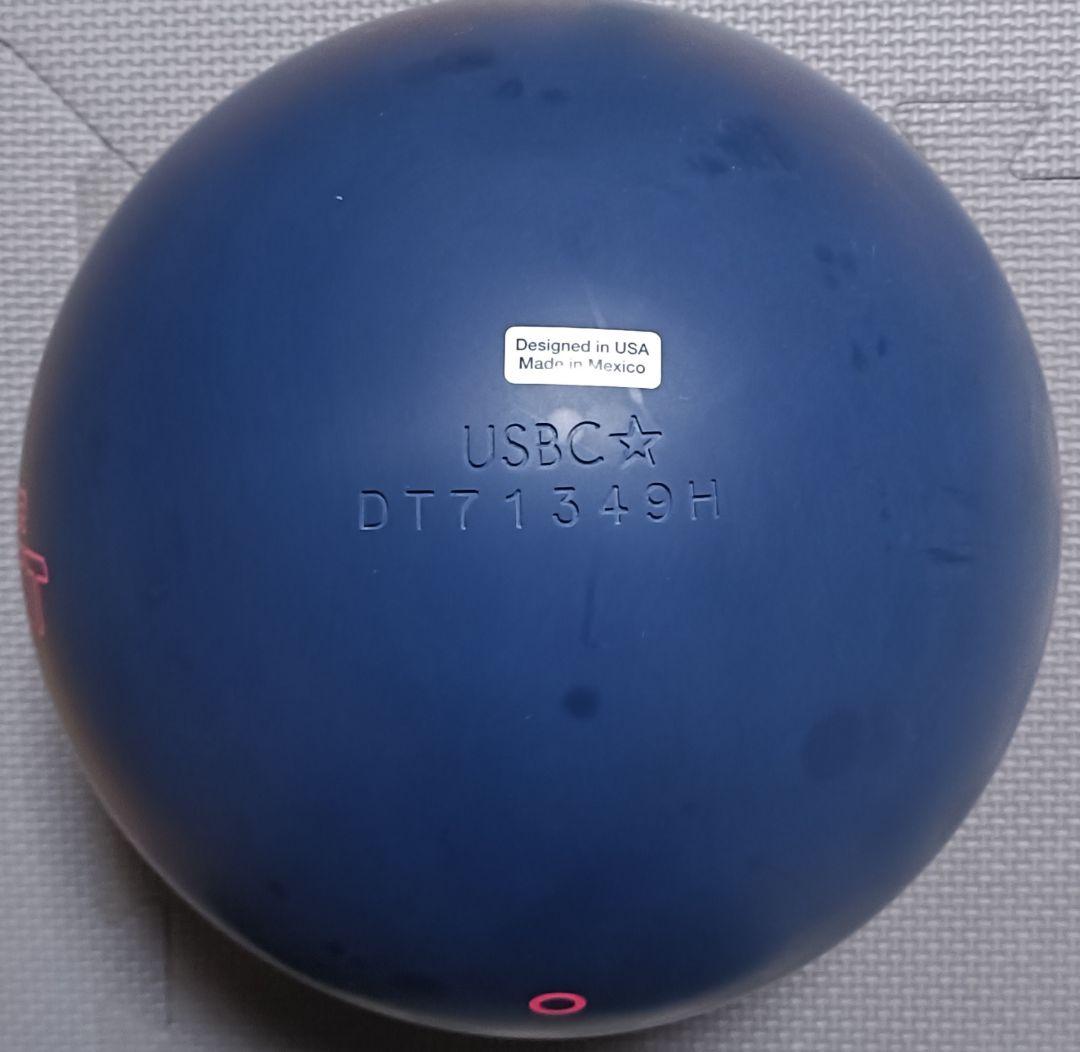 【新品未使用】エフェクトツアー　15P軽め