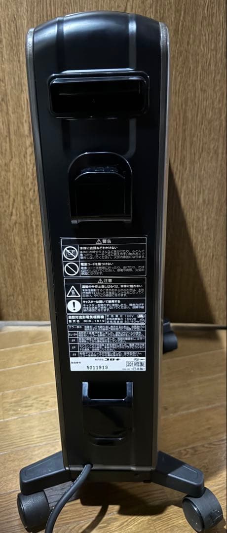 NOILHEAT オイルヒーター ブラック