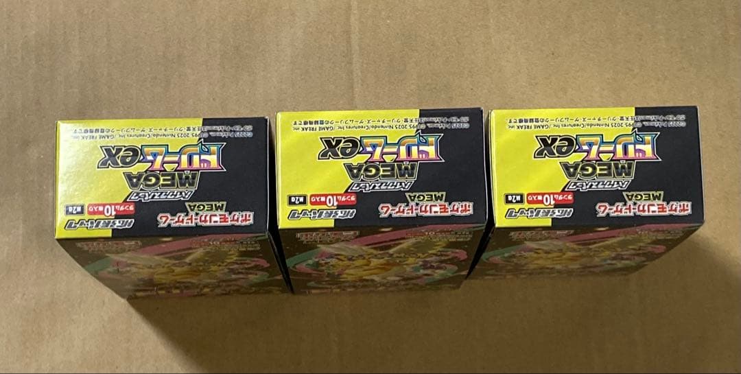 ポケモンカードゲーム MEGAドリームex 3BOX新品未開封 シュリンクなし