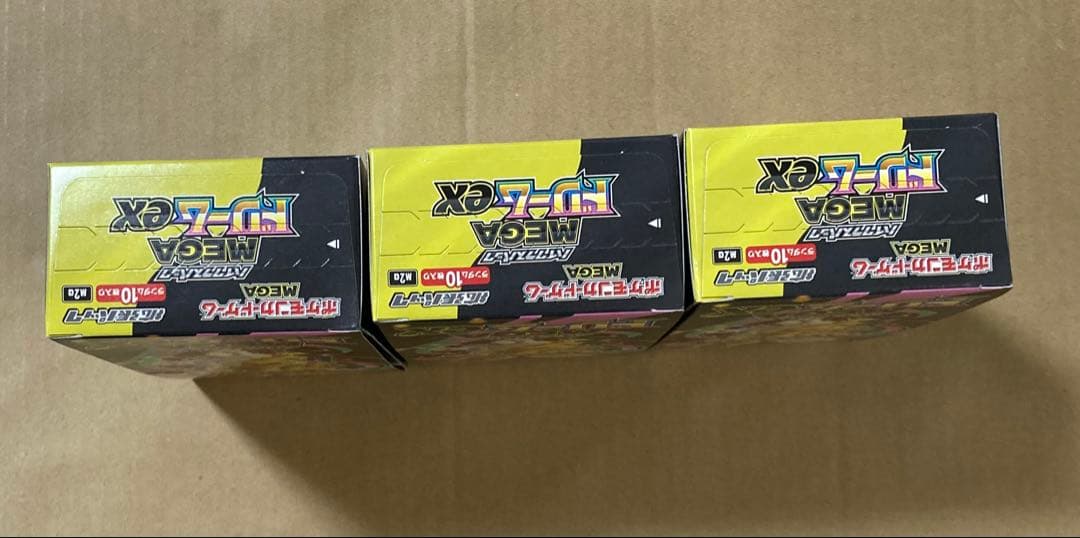 ポケモンカードゲーム MEGAドリームex 3BOX新品未開封 シュリンクなし
