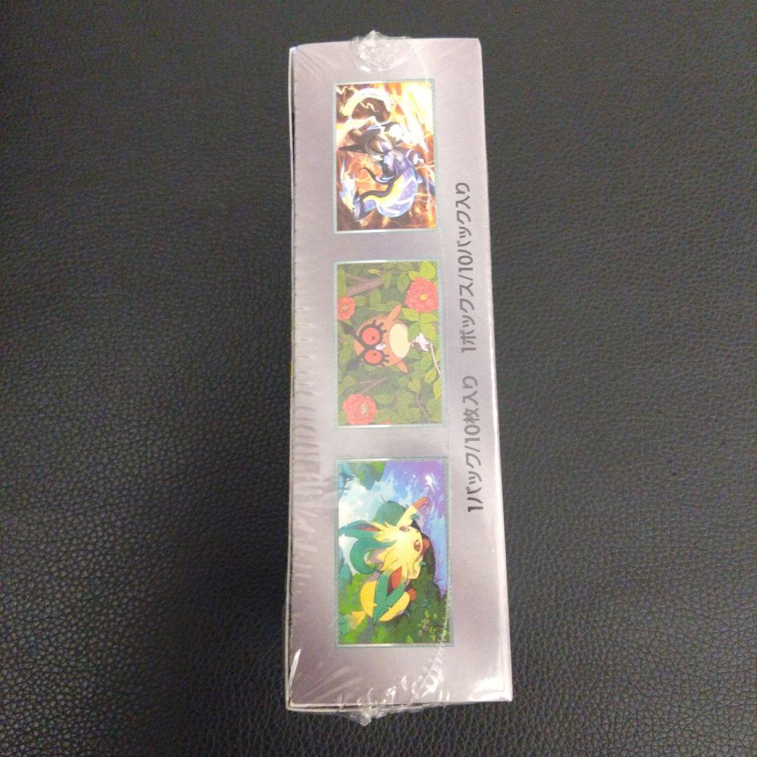 テラスタルフェスex　シュリンク付きBOX