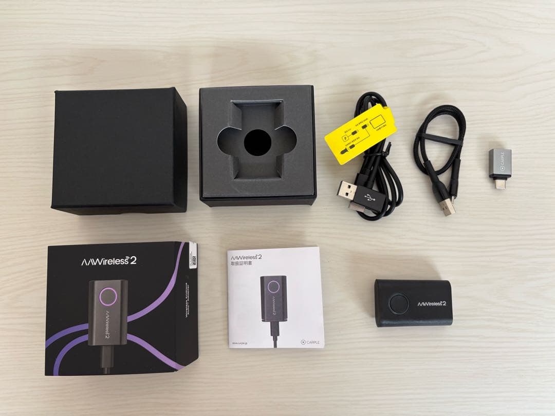 カーオーディオ AAWireless2