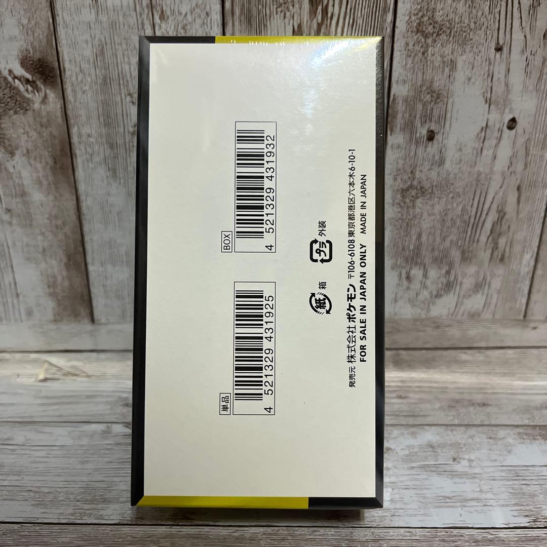 ポケモンカードゲーム　ハイクラスパック　MEGA ドリームex シュリンク付き