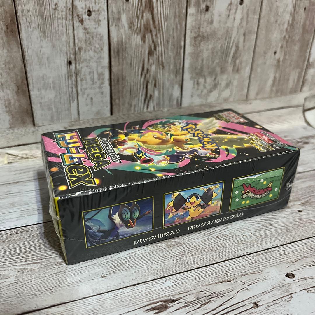 ポケモンカードゲーム　ハイクラスパック　MEGA ドリームex シュリンク付き