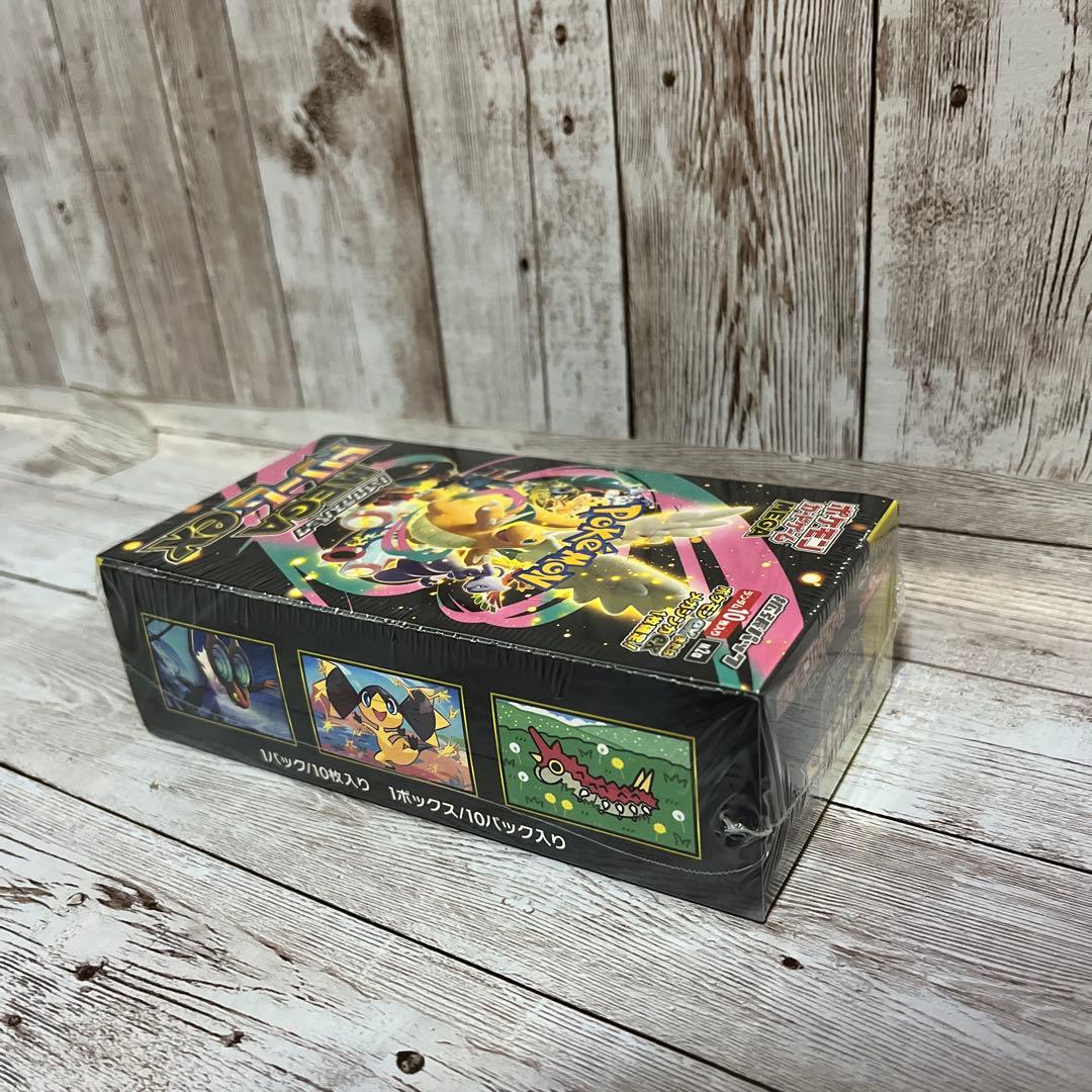 ポケモンカードゲーム　ハイクラスパック　MEGA ドリームex シュリンク付き