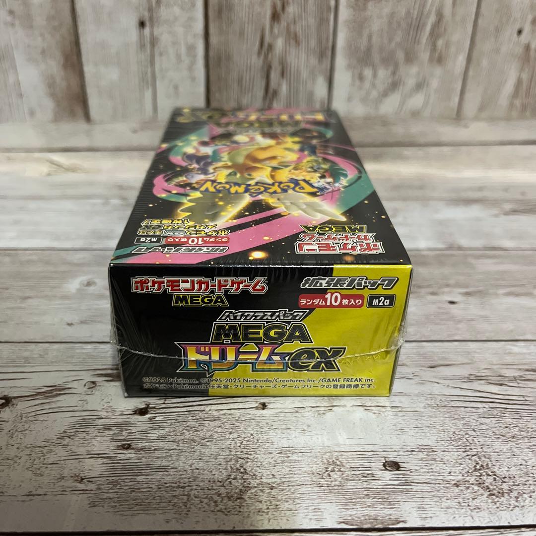 ポケモンカードゲーム　ハイクラスパック　MEGA ドリームex シュリンク付き