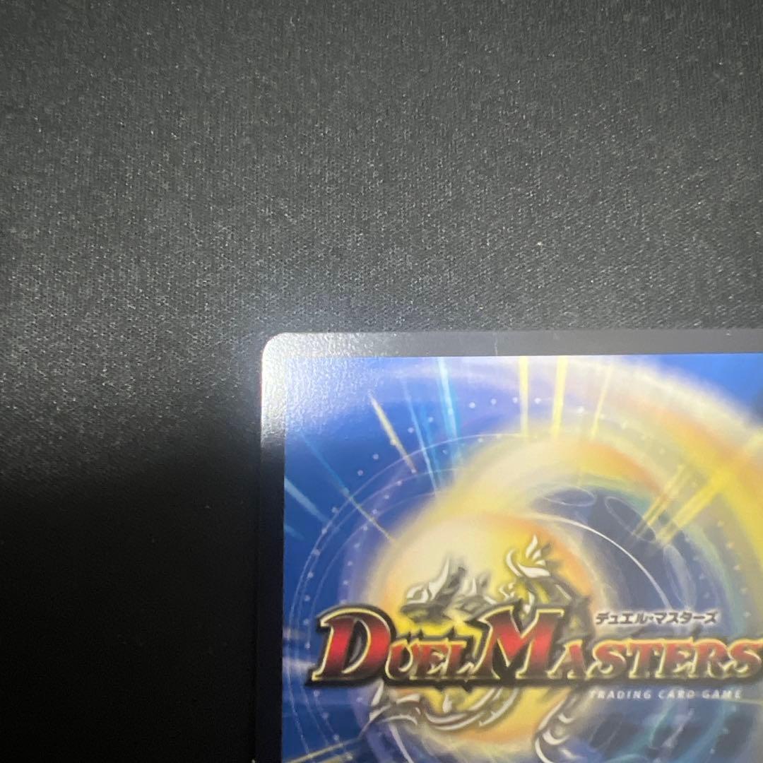 か*ぐ様 勝利の頂カイザー刃牙　金トレジャー1枚