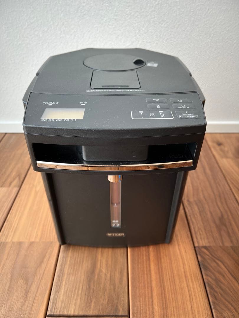 タイガー 蒸気レスVE 電気まほうびん　PIM-G220