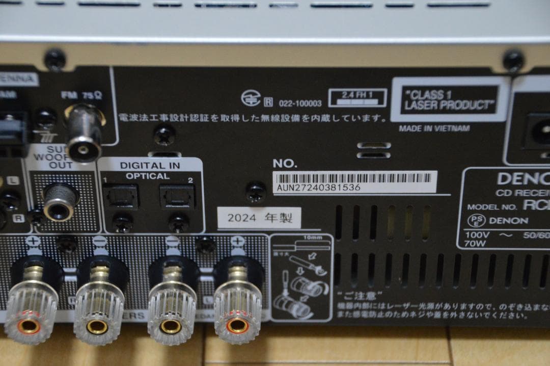 【２０２４年製】DENON RCD-M41 + スピーカーセット