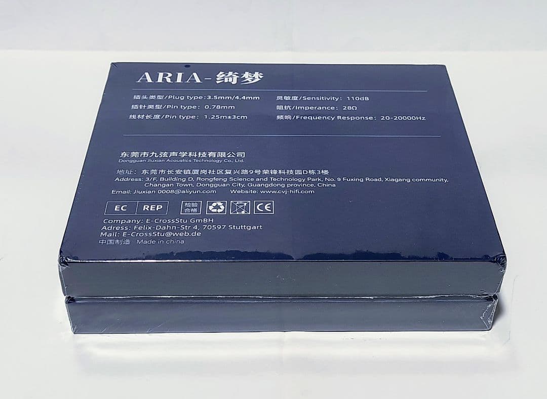 ☆CVJ ARIA 新品未使用品☆
