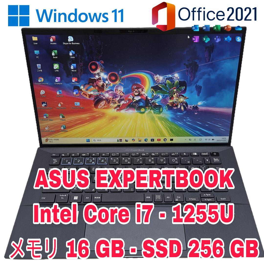 ASUS EXPERTBOOK Core i7第12世代| 256 GB