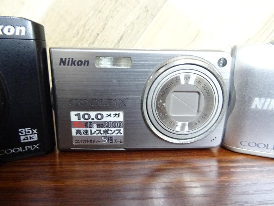 O*様 阪018 ニコン COOLPIX 3点 まとめ売り A900 A300