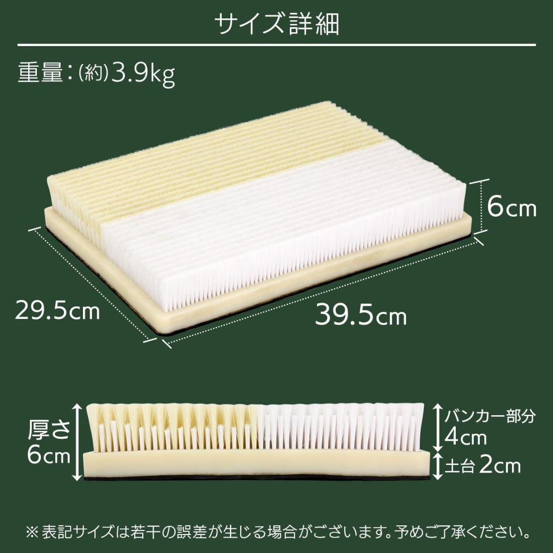 バンカーマット 練習マット　ゴルフ　2種　擬似バンカー　人工芝　アプローチ