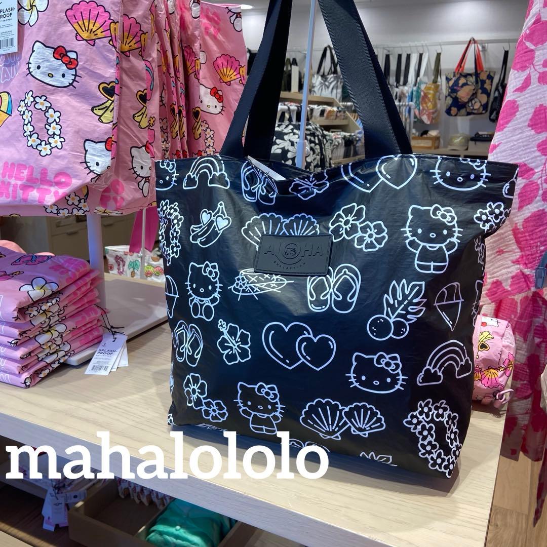 訳あり価格☆アロハコレクション トートバッグ ハワイ限定