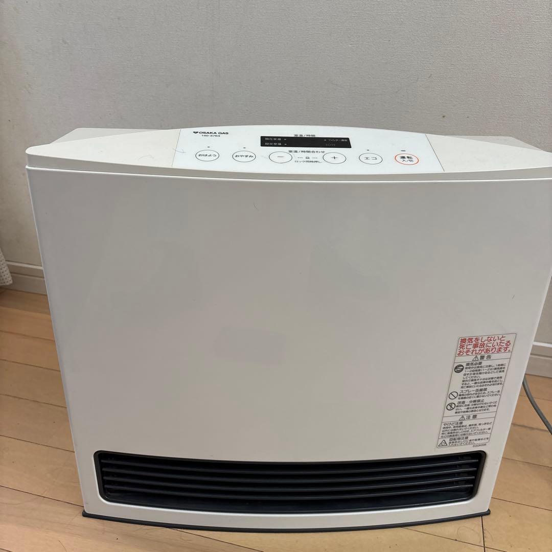 ガスファンヒーター　オーバーホール済