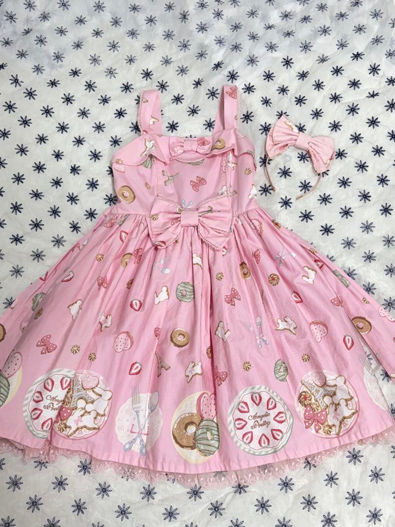angelic pretty ジャンパースカート