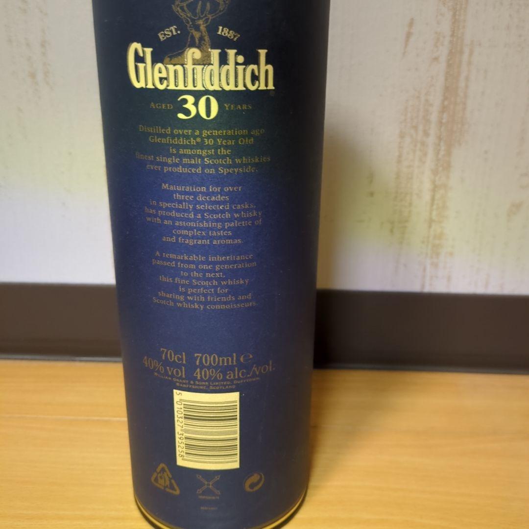 【未開封・希少】グレンフィディック 30年 700ml 40度